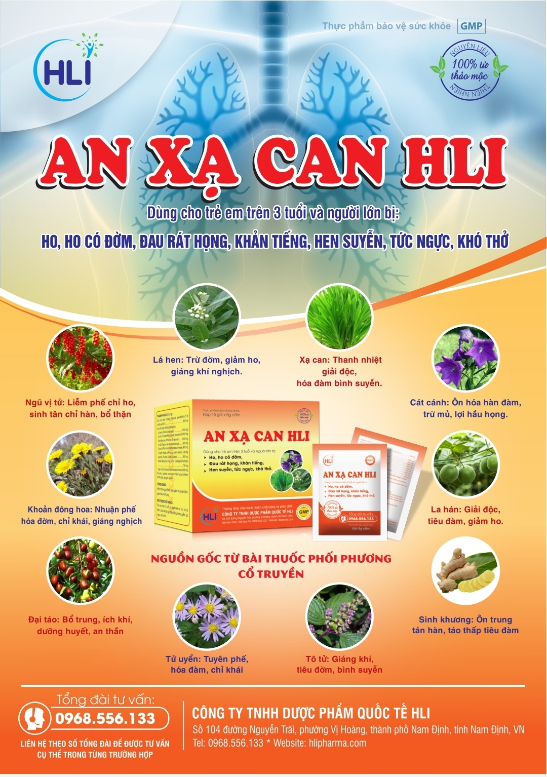 AN XẠ CAN HLI – Dùng cho người ho, ho có đờm, hen suyễn, tức ngực, khó thở, đau rát họng, khản tiếng.